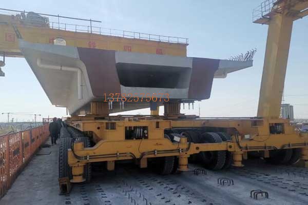 900噸輪胎提，900噸液壓運梁車